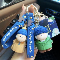 Big Artist Key Buckle Month Half Artist Original Wearing Beads Earrings Girl Car Key Chain Car Keyring