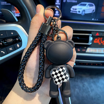 GeThings to turn Lego Cubs key buttons Creative chessboard Grabbit car key pendants male and female couples bag-covered hanging accessories