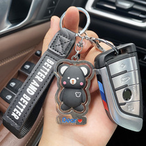 Personality Swivel Bear Key Button Male Brief Car Key Chain Couple Pair A Key Chain Woman Cute School Bag Hanging Accessories