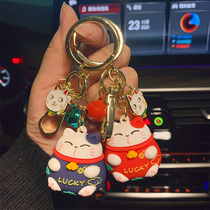 Cute lucky cat keychain creative cartoon car key pendant couple key chain pair bag hanging gift