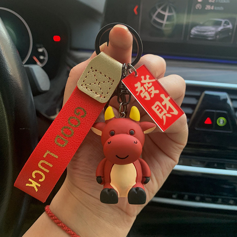 Nordic Cute Little Bull Key Clasp Zodiac Bull Car Key Pendant Rings Lovers Bag Hanging Accessories New Year Gift Customisation