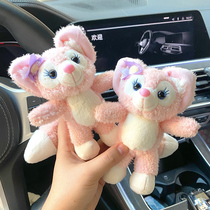 Plush Bebe Fox Fox Key Buckle Woman Delicate Solid Fox Hanging Decoration Creative Car Key Chain Cute Bag Pendant