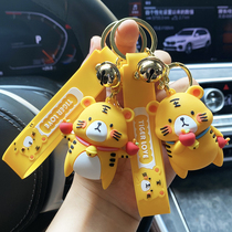 2022 New Tiger Key Buckle Creative Cartoon Tiger Year Car Key Chain Woman Exquisite Gift Doll Mascot
