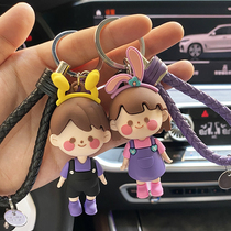 Net Red Cartoon Boy Girl Girl Key Button Send Girlfriend Gift Car Key Chain Backpack Pendant Couple Couple