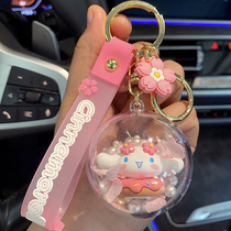 Genuine Jersey Ball Cherry Blossom Diary Big Ear Dog Key Button Girl Delicate Bag Pendant Pink Tender Card Open Keychain