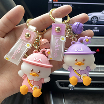 Net red duckling keychain cute cartoon car key chain schoolbag hanging ornaments exquisite fashion key ring accessories