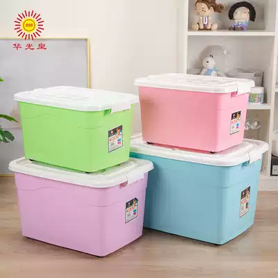 Color storage box with roller thickened household extra-large storage box cooked plastic box student bedroom box