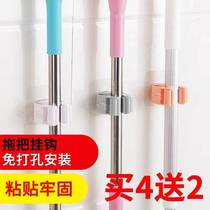 Mop Hook Free to punch toilet containing Shenzer Sticky Hook Sweep the hanging rack Mighty Viscose wall-mounted mop clip