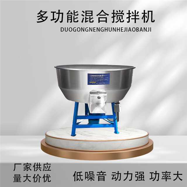 力鼎机械