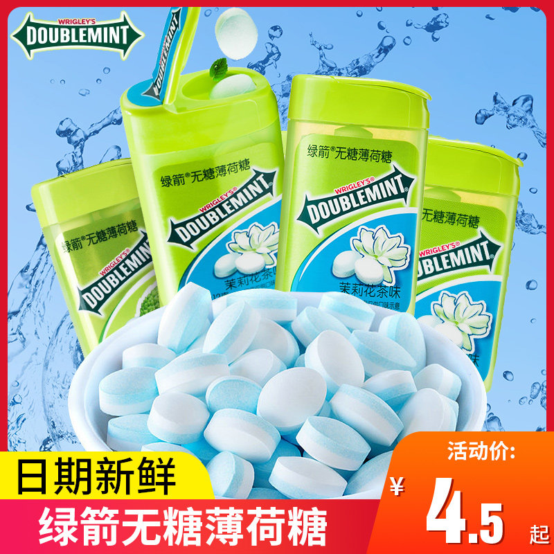 Green Arrow No sugar mint Sugar 20 Grain Boxed Breath Fresh gum to pick up kissing Runthroats Candy Refreshing