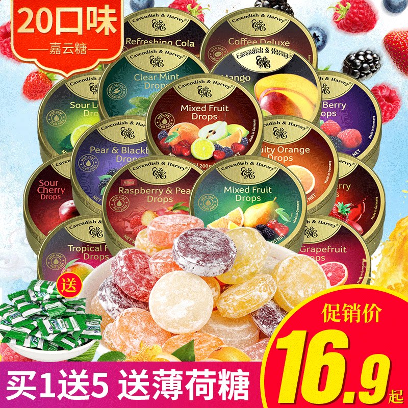 Smoking cessation alternative snacks Germany imported sugar fruit candy small hard candy mixed fruit flavor candy mint candy