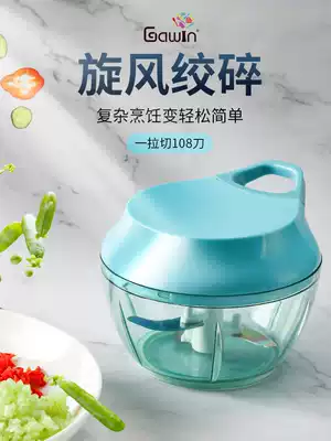 Small mixer meat grinder multifunctional vegetable cutter manual stuffing machine garlic mincer small cyclone feeder