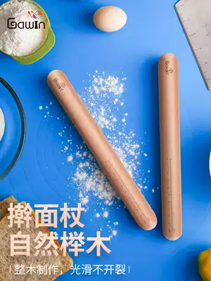 Rolling stick noodle stick stick stick stick dumpling skin dry noodle table set household dumpling baking tool solid wood without paint