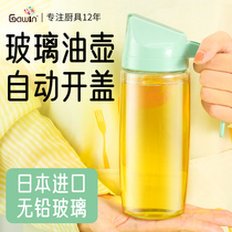 Glass oil pot Household kitchen oil barrel Edible oil tank Soy sauce vinegar seasoning bottle does not leak oil Japanese transparent sesame oil bottle