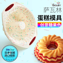 Japan imported silicone hollow chiffon hollow sponge cake mold toast 8 inch household non-stick baking tool