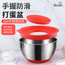 Thickened 304 stainless steel egg bowl baking tools household whipped cream and pasta washing vegetables baking deepened round bowl