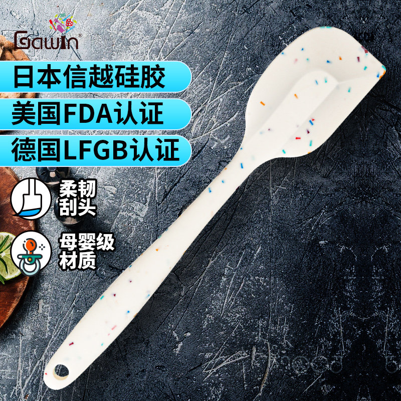Japanese silicone scraper baking tool integrated shovel shovel scraper resistant to high temperature cream cake scraper wiper