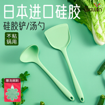 Japan imported silicone spatula spatula household cooking spatula non-stick pan special spatula frying spoon pot protection high temperature kitchenware