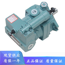 HPC Taiwan Xuhong P08-A0 A1 A1 A2 A3-F-R-01 plunger pump oil pump