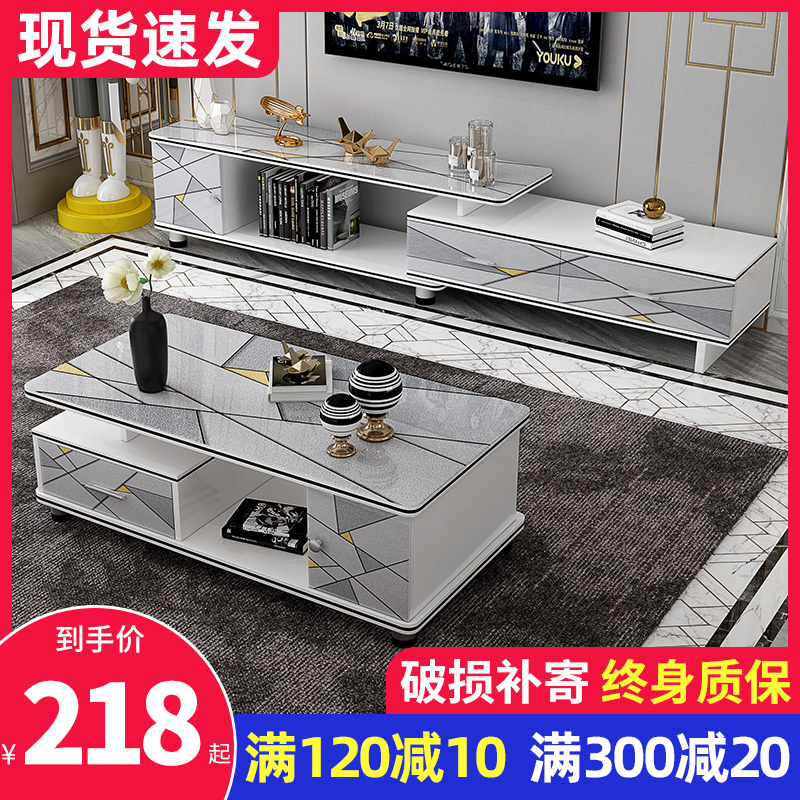TV Cabinet Tea Table Combo Modern Minima Small Family Style Living Room Eu Style TV Cabinet Light Lavish Wall Cabinet Improvised Cupboard-Taobao