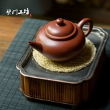 Японская мочалка, чашка чайного цвета, чайный сервиз с аксессуарами