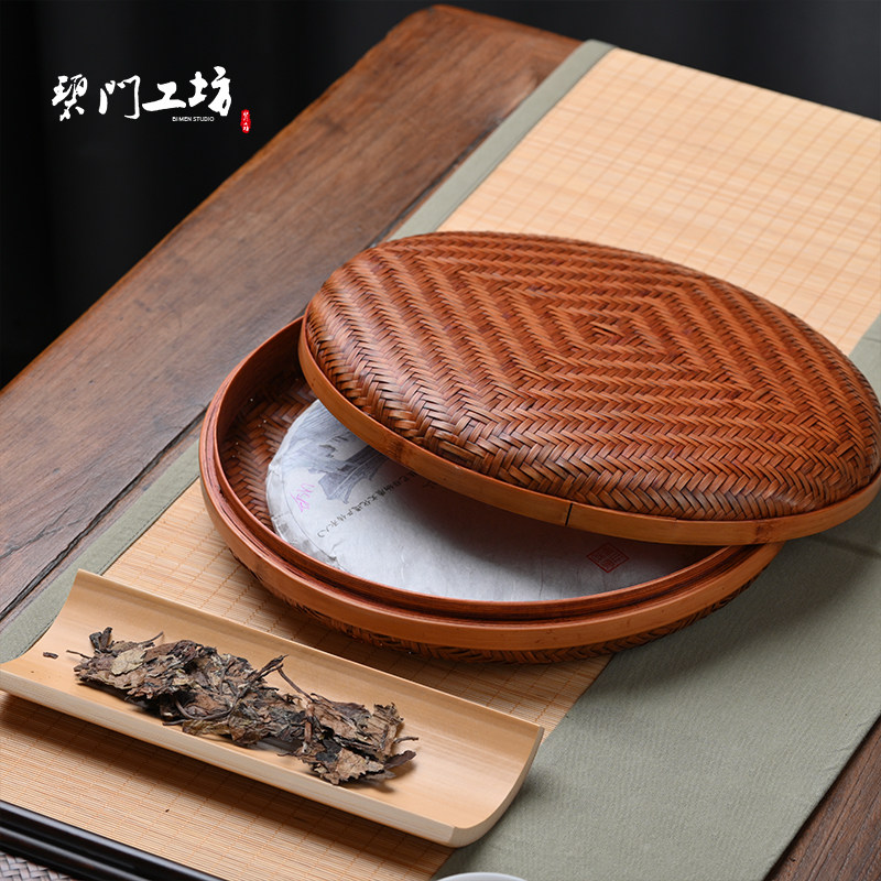 Beamen's Workshop Pu-erh Tea Containing Box Bamboo Chiche Tea Box Single Tea Cake Cake Box Tea Leaf Jjar Seven Subpie Box Sealed Package