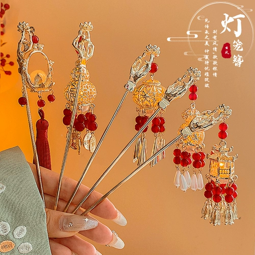 Красный фонарь с кисточками, китайская шпилька, металлический аксессуар для волос, изысканный стиль, китайский стиль