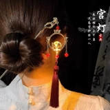 Красный фонарь с кисточками, китайская шпилька, металлический аксессуар для волос, изысканный стиль, китайский стиль