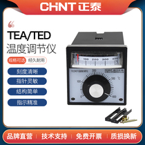 Zhengtai electronic temperature indication regulator TED TEA -2001 temperature controller E type 0-400 ° C