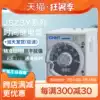 Zhengtai (ST3P)delay relay JSZ3 power on JSZ3F power off delay star triangle start delay JSZ3Y