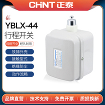 Positive Tai stroke switch limit switch YBLX-44 20 Direct mobile 10A40A Broken Fire Limitator Electric Hoist