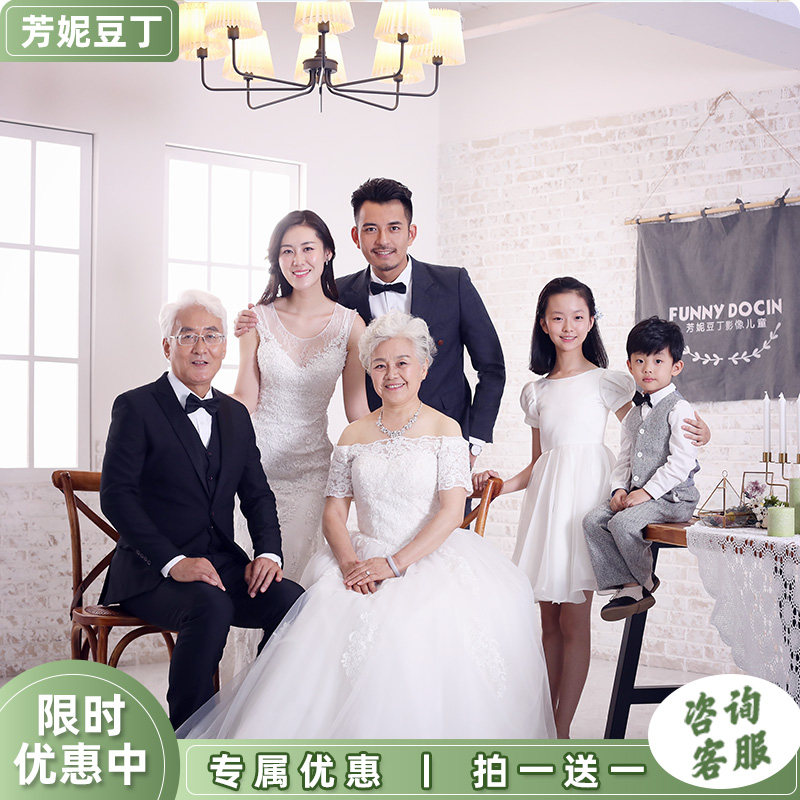 (5 people's whole family Fook plan) Fang Nou Ding Quanjia Fuquan Photography Full Family Foo Photography