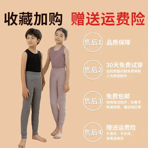 Детская форма, удерживающие тепло демисезонные штаны, детские леггинсы для мальчиков