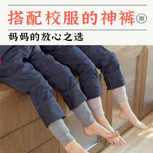 Детская форма, удерживающие тепло демисезонные штаны, детские леггинсы для мальчиков