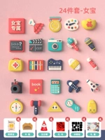 [Подарочная коробка] 24 куска мультфильма Grabwriting