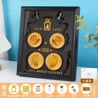 Подарочная коробка-12-дюймовая рама черного европейского стиля [Zongzi-Long Baby Style] Двойной грязь + теплый свет