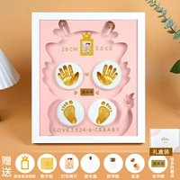 Подарочная коробка-12-дюймовая белая коробка [розовый драговой ребенок] двойной грязь+теплый свет