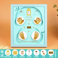 12-дюймовая синяя рама [Blue Bottom-Snake Baby Style]