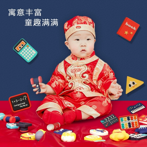 印领天下 Детская игрушка, комплект, подарок на день рождения