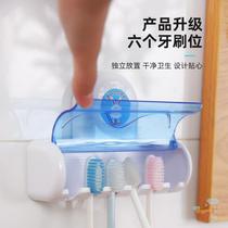 About Toothbrush Rack Shelve Free Suction Wall Type Toilet Bathroom Wall Hanging Gargling toothbrushing frame containing box