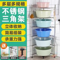 Toilet shelve floor type home stainless steel toilet supplies Large full tripod bathroom washbasin containing frame