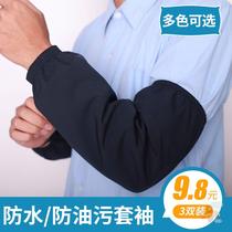 Increase of lengthened male and female waterproof anti-dirty wear sleeves winter cotton padded jacket Anti-fouling protective sleeve work Lauprotect sleeve sleeves 