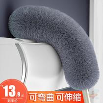 Messed up with sanitary tools Divine Instrumental Wipe Wall Cleaning Roof ceiling wall Kitchen Walls Celebrating the New Year Clean the Great wipe out