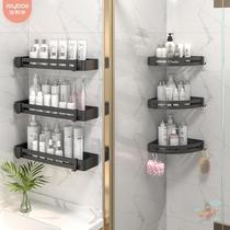 Wall Shelf Wall-mounted Wall Multifunction Kitchen Wall-mounted Triangular Bathroom Toilet Wall Corner Provincial Space Containing Shelf