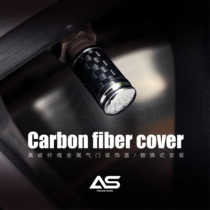 Real carbon fiber car tire valve core cap modified universal replacement metal decorative cover suitable for Porsche