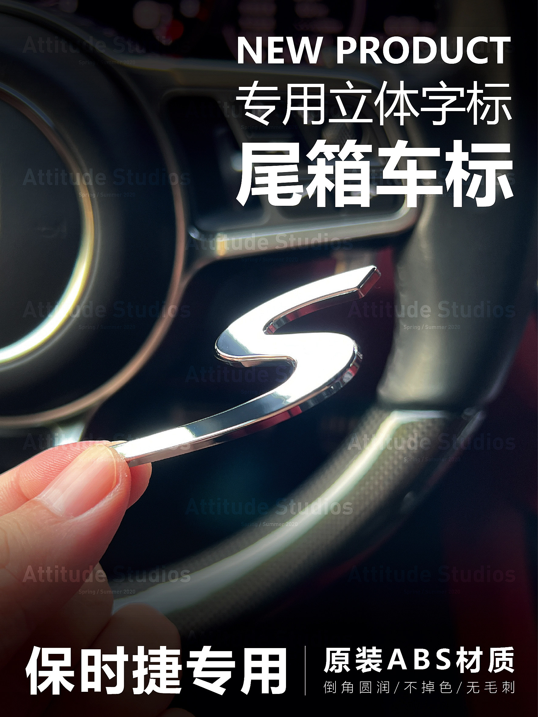 Porsche 4S Cayenne Macan Panamera 911GTS car logo Turbo original tail standard full car stickers