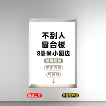 Rhinoceros Pie Small Round Side Window Table Door Sleeve Aluminum Alloy Extremely Narrow Minimalist Line Ultra Slim Bag Cover (black curry