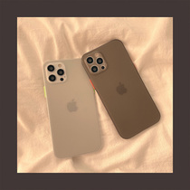 Simple pure color grinding shell applies to Apple 12Pro Max mobile phone case iphone11 X XS XR silicone 8plus anti-fall 7p female xsmax ultra-thin