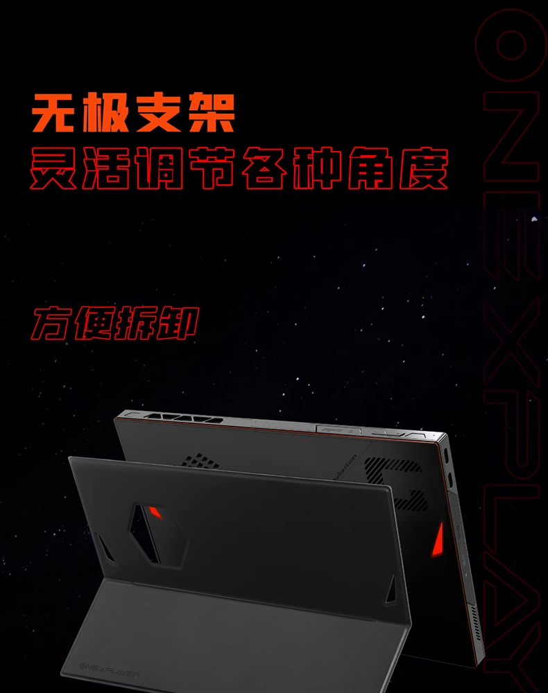 게이밍다바이스