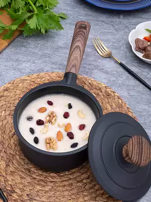 Cookerbene High-end German imported Maifan Stone non-stick baby non-staple food baby milk pot Household porridge pot